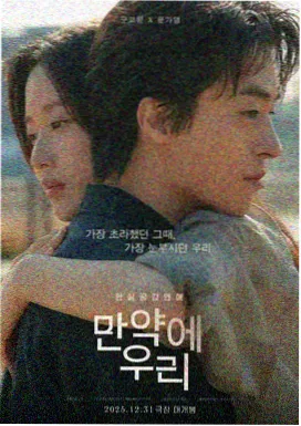 免费MV起风了高清版